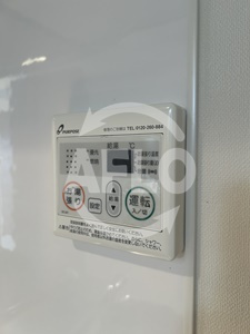 Luxe鶴見の設備|Luxe鶴見　給湯器