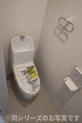 【トイレ】 | ヴェルジュ博多南グランスイート　★プライスホームなら仲介手数料が0円です！★