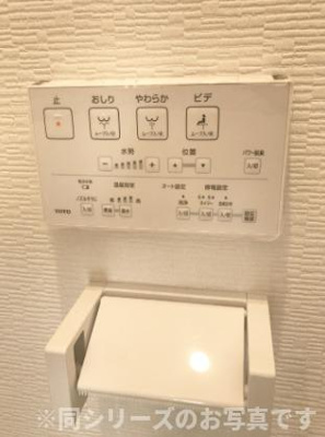 【設備】 | ヴェルジュ博多南グランスイート　★プライスホームなら仲介手数料が0円です！★
