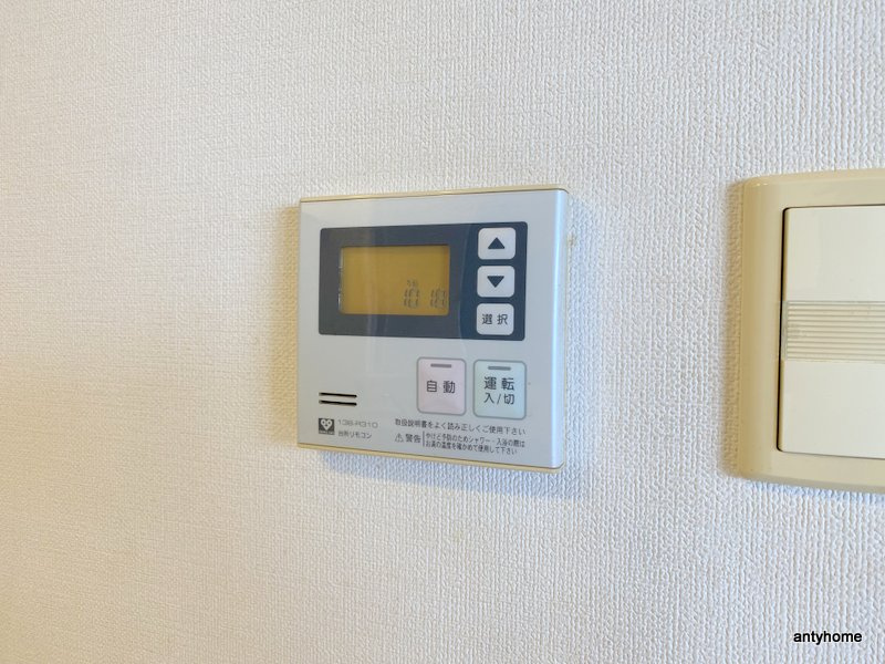 ベルフェリーク天満橋　仲介手数料無料の内装