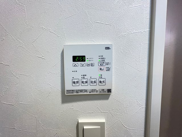 ラ フォルム鎗屋町の設備