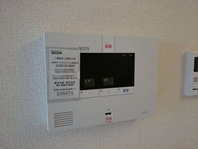 リバーサイドヴィラ錦糸町のセキュリティ