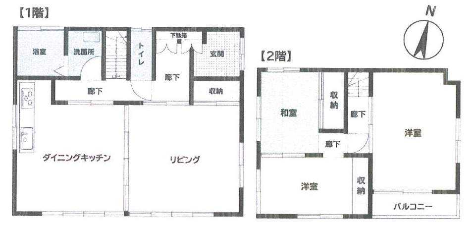 勝田台２丁目　中古戸建の間取り|３LDK　室内たいへんきれい！　そのままお住まいになれます！