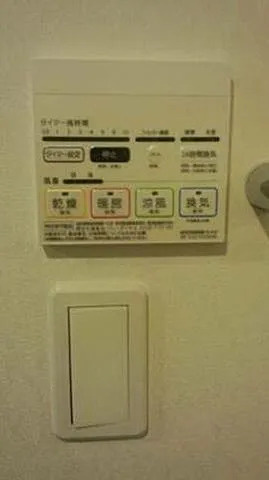 アイルトウキョウムコウジマサンバンカンの設備