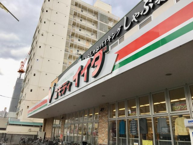 アイルトウキョウムコウジマサンバンカンの周辺