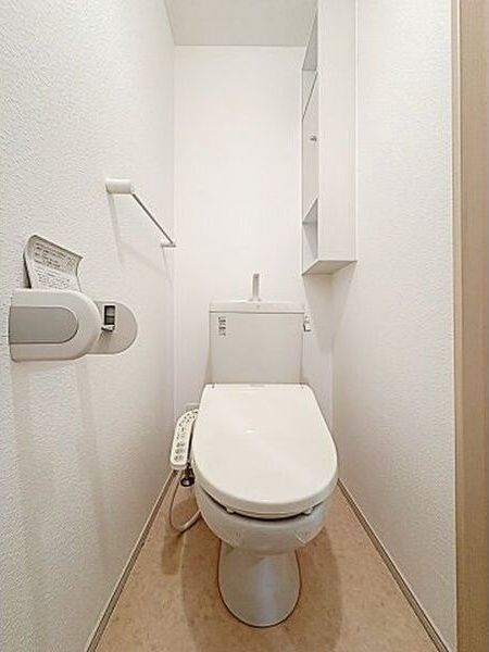 サンフォレスタⅠのトイレ