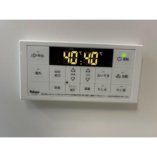 ＭＱｕａｒｔｏ蒲生のその他