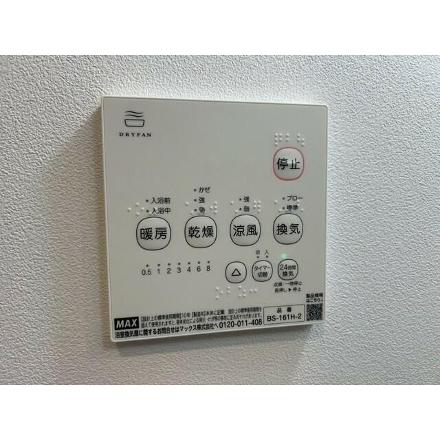 ＭＱｕａｒｔｏ蒲生のその他