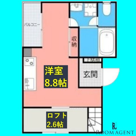 Mercure-Ⅱの間取り