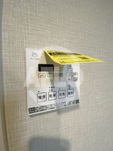 PRIVE JOTO-CHUO（成育小学校区）の設備|PRIVE JOTO-CHUO　浴室乾燥機