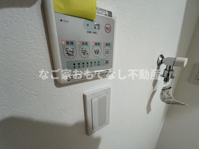 【その他】 | MOVE庄内通 | ※写真は別号室