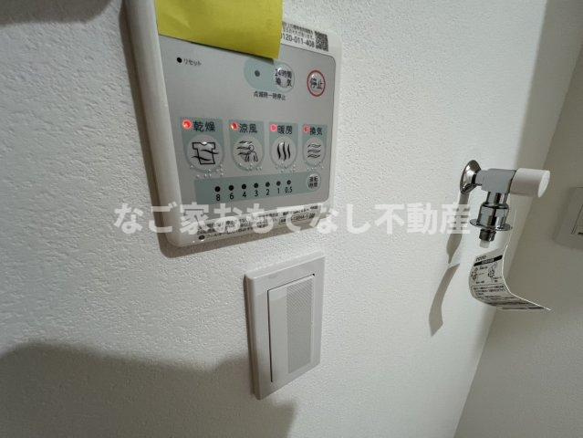 【その他】 | MOVE庄内通 | ※写真は別号室