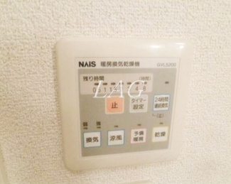 【設備】 | シルキーガーデン | 浴室乾燥パネルです。