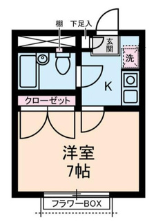 【間取り】 | スカイピア浦和 | 間取りです。