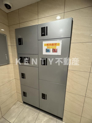 【その他共用部分】 | アイディ御殿山ヒルズトップ