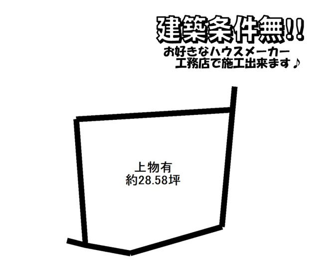 【土地図】 | 亀岡　下矢田町一丁目　建築条件無し売土地