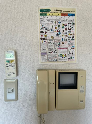 パークサイド千里のセキュリティ