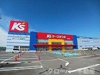ボン　ボヤージュの周辺|ケーズ電気綾川店さんまで1300m