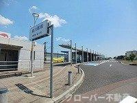 ボン　ボヤージュの周辺|琴電綾川駅さんまで1500m