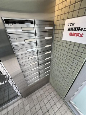 【ロビー】 | エムロード学芸大