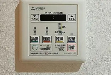 【その他】 | ＧｒａｎＤｕｏ下北沢１２
