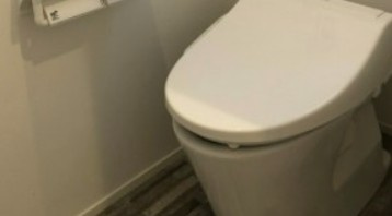【トイレ】 | 雑司が谷クロスウェイ