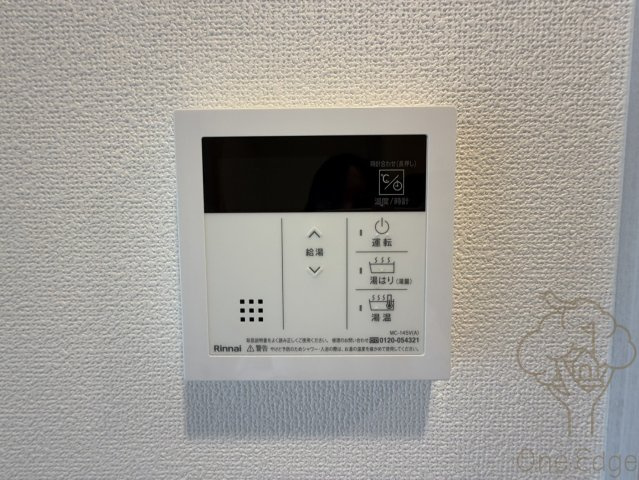 スプランディッドVIIの設備