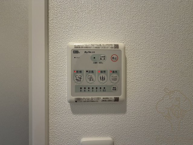 スプランディッドVIIの設備