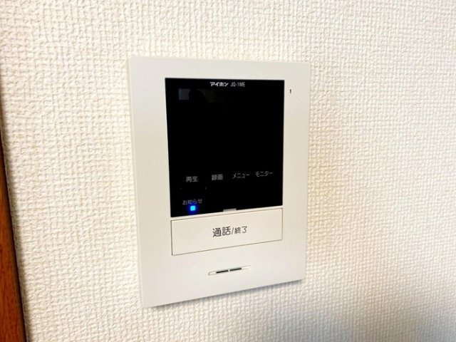 【セキュリティ】