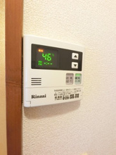【設備】 | レジェンドハマノ