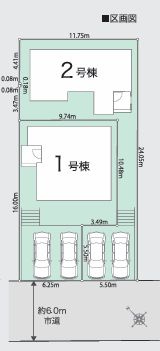 厚木市鳶尾5丁目01期　新築一戸建て　2号棟の区画図|配置図