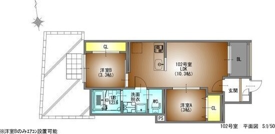 【間取り】 | REGALEST鶴舞