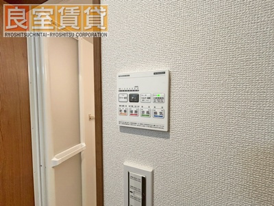 【設備】 | REGALEST鶴舞 | ※同仕様の類似写真を使用。