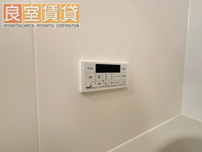 【設備】 | REGALEST鶴舞 | ※同仕様の類似写真を使用。