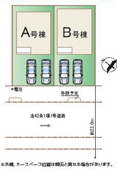 千葉市若葉区千城台北１丁目２９番の区画図