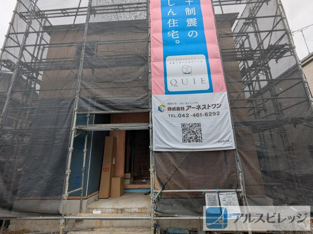 新築/さいたま市見沼区新堤　全１棟の外観|（２０２６年９月撮影）