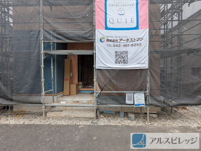 新築/さいたま市見沼区新堤　全１棟の前面道路含む現地写真|（２０２６年９月撮影）