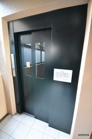 ハイムラポールpart15　仲介手数料無料のその他共用部分