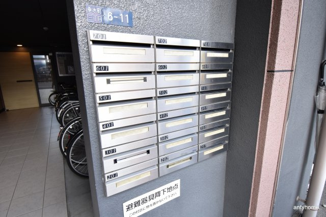 ハイムラポールpart15　仲介手数料無料のその他共用部分