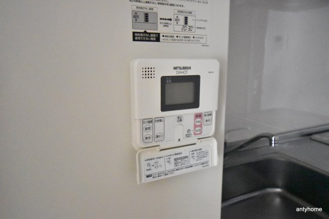 ハイムラポールpart15　仲介手数料無料の設備