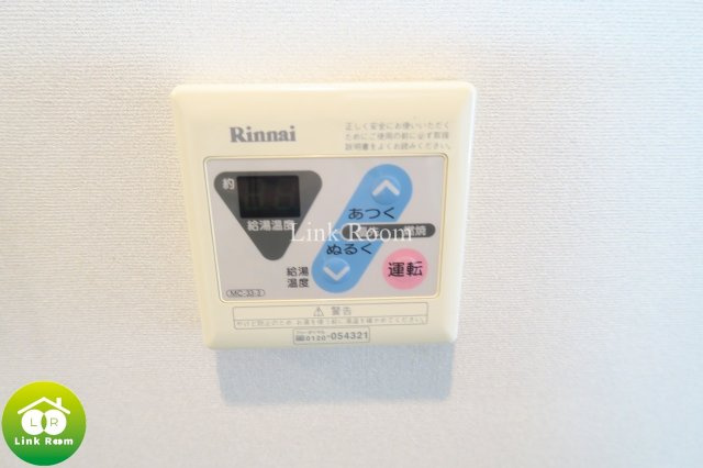 グランドコート門前仲町のその他|参考写真
