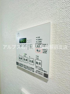 【設備】 | ザ・レジデンス本牧横浜ベイサイド