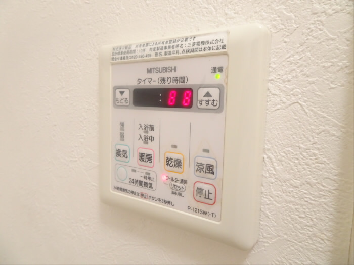 ロイヤルハワイアンの設備