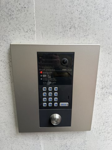 GRANQUAL WAKABAYASHIのセキュリティ