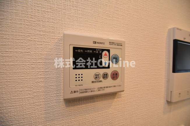 【設備】 | GRANDPASEO SOUTH
