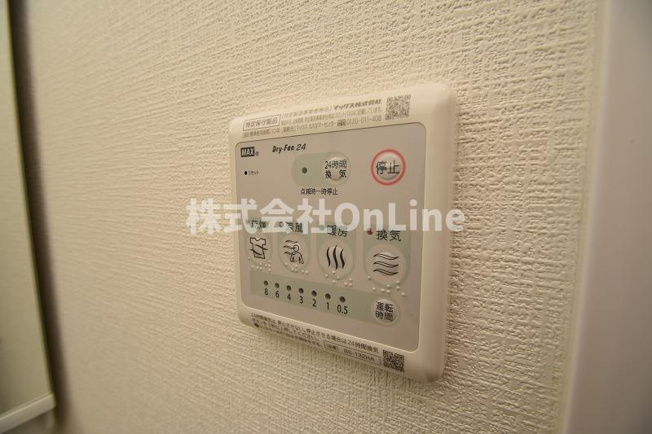 【設備】 | GRANDPASEO SOUTH