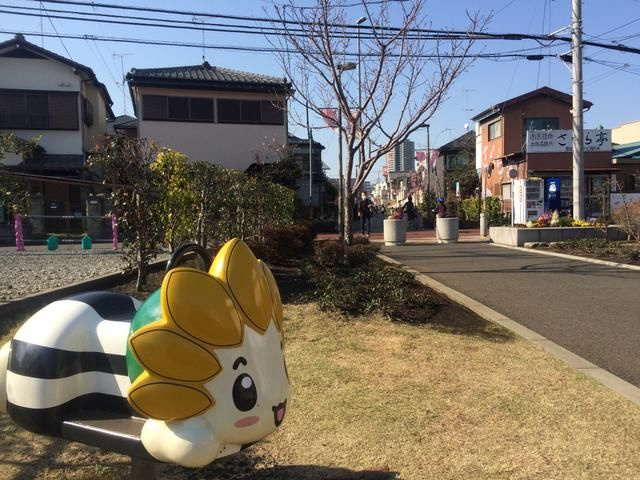 【周辺】 | サンク相模が丘(サンクサガミガオカ)