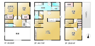 【間取り】 | 高槻市南松原町　新築戸建