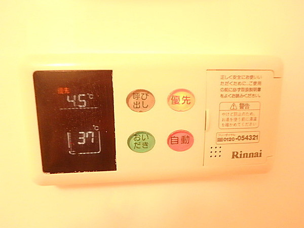 ドエルリバーサイド大島の設備