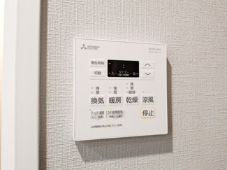 【設備】 | EXAM AKASAKA